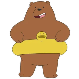 🏖 30bb258b Grizzly Bear We Bare Bears アニメ, クマ, アヒル, 浮き輪, ぼくらベアベアーズ, グリズリー telegram sticker