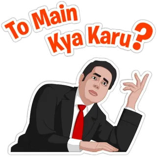 🤣 15bc1bf8 To Main Kya Karu? indisches Meme, Meme, sarkastisch, Geste, Hindi, lustig telegram sticker