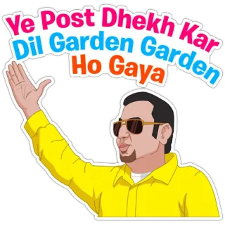 🤣 b2f99e44 Ye Post Dhekh Kar Dil Garden Garden Ho Gaya lustig, indisch, reaktion, meme, glücklich, feier telegram sticker