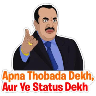 🤣 ced15721 Apna Thobada Dekh, Aur Ye Status Dekh indisch, Cartoon, lustig, desi, Dialog telegram sticker