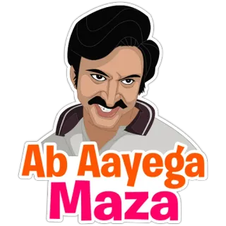 🤣 e0daa46a Ab Aayega Maza Hindi, Ausdruck, lustig, Meme, Comedy, Unterhaltung telegram sticker