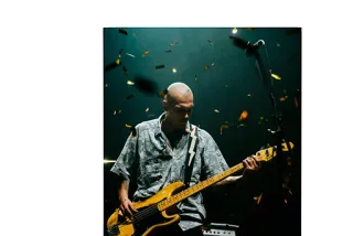 ⚡️ 4d3cd404 nhạc sĩ, bass, guitar, buổi hòa nhạc, biểu diễn telegram sticker