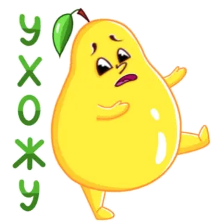 🦵 387c9bd7 Ухожу pera, frutta, cartone animato, che se ne va, triste whatsapp sticker