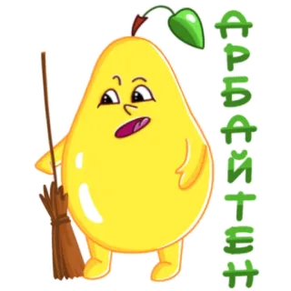 👩‍💻 73fbd87e Арбайттен pera, cartone animato, pulizia, scopa, testo russo, animato whatsapp sticker
