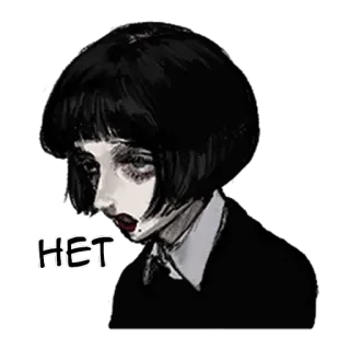 🙅‍♀ ab55e614 HET ผู้หญิง, รัสเซีย, ไม่, เชิงลบ, ศิลปะ, มืด, อีโม telegram sticker