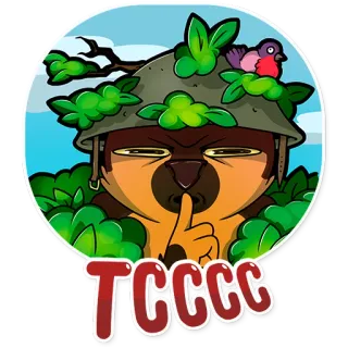 Герман telegram stickers