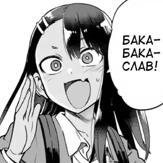 SЯTW whatsapp stickers