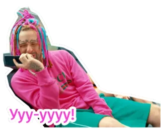 😱 19eecf2f Ууу-уууу! personne, téléphone, parler, homme whatsapp sticker