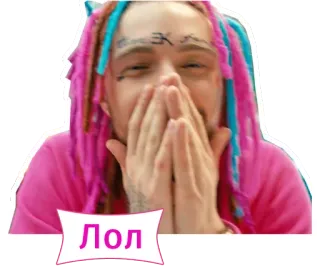 😅 6dc191e4 Лол Meme, lol, drôle, expression whatsapp sticker