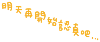 😏 563298c3 whatsapp sticker