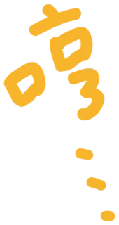 😠 651f8fbf whatsapp sticker