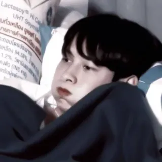 ⚓️ 6155bc9f Lactasoy Hi C
UHT Soym
นทั่วเหลือง ยู
รายการค้าจดท
กอบโดยปร
12%
(INS 418) comida, soja, bebida, bebida, asiático, Lactasoy, almofada, menino telegram sticker