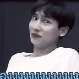 ⚓️ b54c7811 องงงงงงงงงงงงง reação, confuso, engraçado, meme, rosto, pessoa telegram sticker