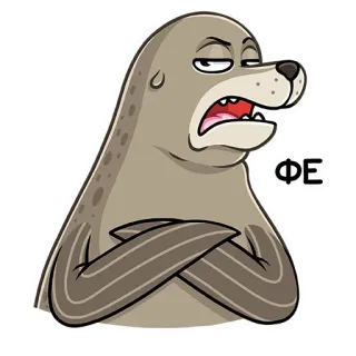 🥴 f1ad9375 ФЕ foca, cartone animato, arrabbiato, seccato, insoddisfatto telegram sticker