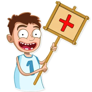 George Volleyball telegram stickers