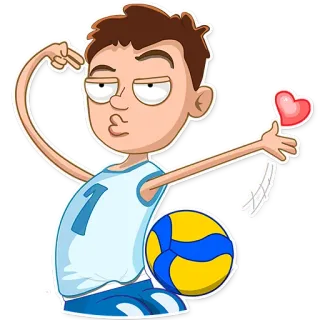 George Volleyball telegram stickers