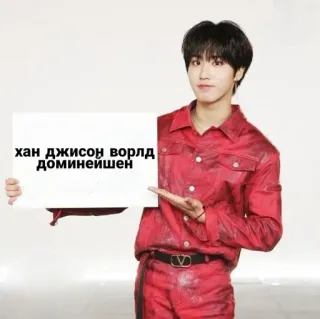 скз ворлд доминейшен :: @fStikBot whatsapp stickers