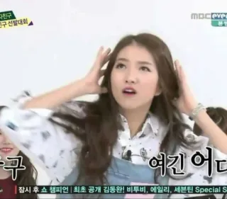 🌙 a6ce02b3 구친구
구 선발대회
meve
구
여긴 어디
-잠시 후 쇼 챔피언 | 최초 공개 김동완! 비투비, 에일리, 세븐틴 Special S telegram sticker