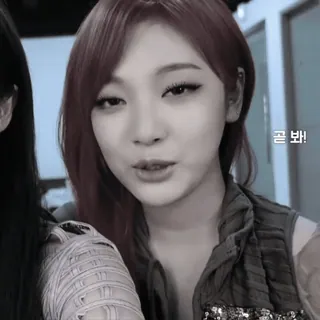 🥽 6fa2eda7 곧 봐! 女性, 韩国, 人, 肖像 telegram sticker