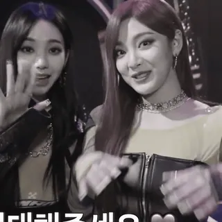 🥽 b08ac414 데테룫주세요 女性, 人, 亚洲人, 韩国人 telegram sticker