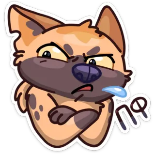 😒 6bb8e8e6 ПЯ собака, мультфильм, злой, гиена whatsapp sticker