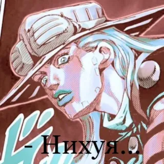 Gyro by @Piece_of_Shittt telegram stickers