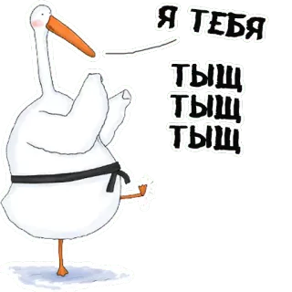 Стикеры от канала @gysixa telegram stickers