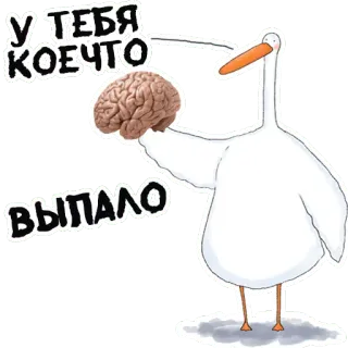 Стикеры от канала @gysixa telegram stickers