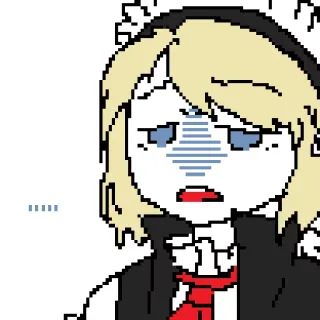 😨 ed2b6038 telegram sticker