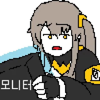 Ha★ck - 빵갤콘 telegram stickers