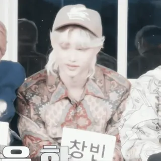 𖥻felix ˚.﹆ @hlwoodstickers :: @fStikBot telegram stickers