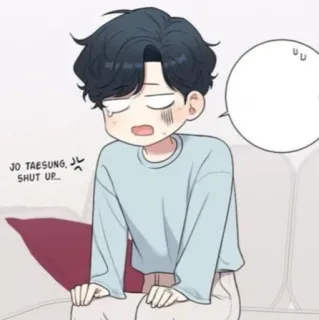 🦢 2ec3a4e0 Jo Taesung JO TAESUNG, SHUT UP... мультфильм, аниме, оскорбление, заткнись, вебтун, персонаж telegram sticker