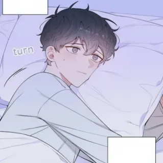 🦢 52215057 turn мальчик, аниме, мультфильм, кровать, сонный, милый, спящий, мужчина telegram sticker