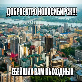 АХАХАХАХА хуета @EtoHueta telegram stickers