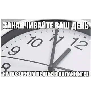 АХАХАХАХА хуета @EtoHueta telegram stickers