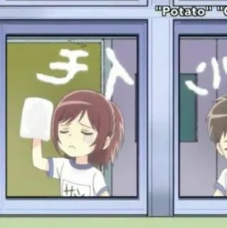💭 014f4f7b Potato Anime, Postać, Ziemniak, Śmieszne, Słodkie telegram sticker