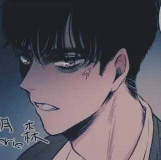 ✖ 41b5927f serie telegram sticker