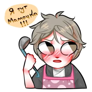 💪 ece606a0 Я тут мамочка!!! dibujos animados, cocina, delantal, cucharón, mono, dibujo telegram sticker