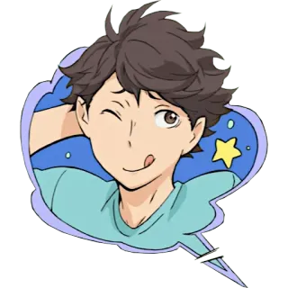 هايكيو!! @kamalsyofficial whatsapp stickers