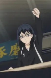 🌟 3960f68a telegram sticker