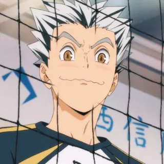 ๐ญ 711e4416 Bokuto Koutaro Haikyuu anime, haikyuu, volleyball, bokuto, koutaro, character telegram sticker