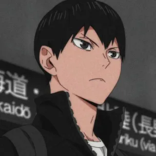 ๐ 839e4fce Tobio Kageyama Haikyuu!! anime, haikyuu, volleyball, kageyama, tobio kageyama telegram sticker