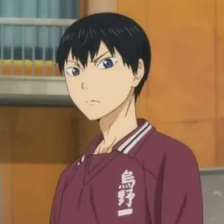 🏐 c92d297a Kageyama Tobio Haikyuu!! 鳥野 Anime, Haikyuu, Kageyama Tobio, Karasuno, Volleyball whatsapp sticker