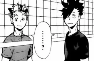 🏐 716db921 ......? Anime, Manga, Volley-ball, Personnages, Question, Bulle de dialogue whatsapp sticker
