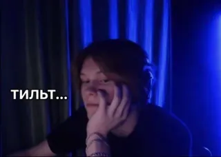 ☹️ 2f310038 ТИЛТ... 人物, 男性, 思考, 表情, 顔, ポートレート telegram sticker