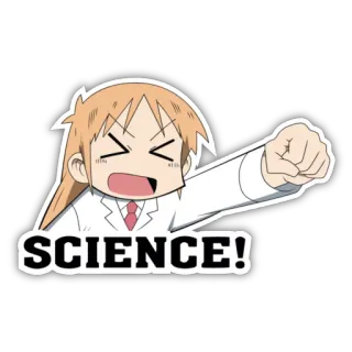 😎 afeafc0b SCIENCE! 科学, 动漫, 贴纸, 卡通, 兴奋, 实验 telegram sticker