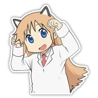 Hakase (Nichijou) telegram stickers