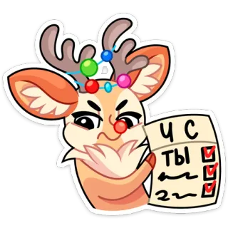 ❌ 0b5e4af7 Ч С
ТЫ cervo, natal, lista de verificação, fofo, rena whatsapp sticker