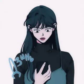 🎐 5f5affc0 Жизнь wanita, gadis, anime, kartun, ilustrasi, rusia, hidup telegram sticker