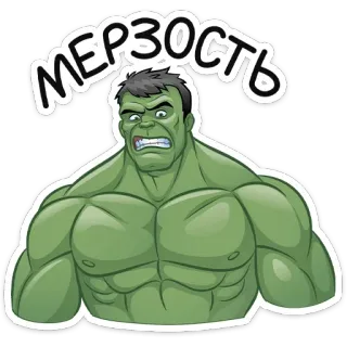 🥴 fddd1eef Hulk МЕРЗОСТЬ Hulk, Marvel, marah, hijau, monster telegram sticker